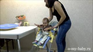 Видео-отзыв о детском стульчике для  кормления Peg Perego Prima Pappa Diner от Алёны.
