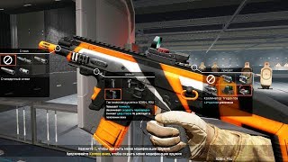 Что если купить всего по 1 коробке!? Warface