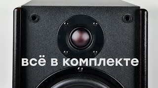 Microlab Solo 9C - акустическая система с богатой комплектацией