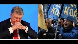 Нацкорпус и победа Порошенко