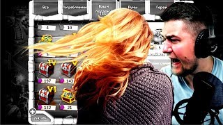 АККАУНТ ДЕВУШКИ! ГОРА НИШТЯКОВ И РОЛЛИНГ! БИТВА ЗАМКОВ / CASTLE CLASH