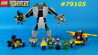 레고 닌자터틀 79105 백스터 로봇 소동 조립 리뷰영상 Lego Ninja Turtles BAXTER ROBOT RAMPAGE 79105 Build Review
