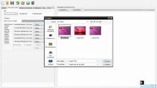 Создание обложки  3Dформате в программе Cower Comander