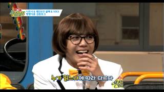 [비틀즈코드 3D] 빅스 라비가 쓴 너무 야한 가사?!_7회하이라이트