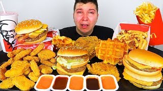 KFC & McDonald's • My Last Meal • MUKBANG