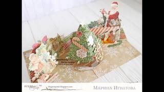 TUTORIAL Pop-up twisting mechanism | МК Pop-up крутящийся механизм