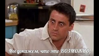 МЛМ  Детально о работе DREAM рекрутера!