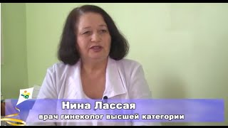 Су-Джок терапия. Врач Высшей категории Нина Лассая