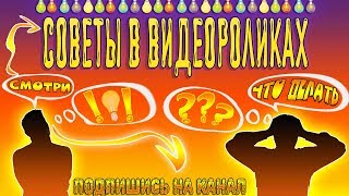 Как настроить текст в программе блокнот на PC компьютере Windows 7
