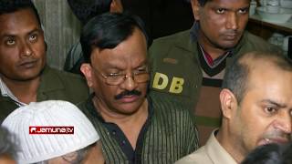 দুর্নীতিবাজদের অর্থসম্পদ গচ্ছিত রাখাই তার কাজ | Crime Scene