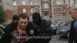Задержание Андрея Скоромного