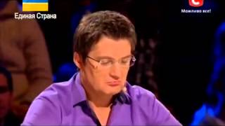 Украина имеет талант 6. Александр Пистолетов