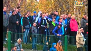 ФК "Кандалакша" - чемпион!