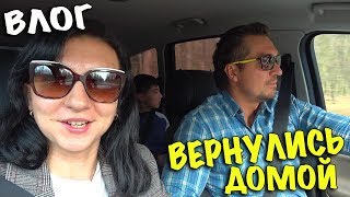 Влог: НАШЕ ВПЕЧАТЛЕНИЕ О БАРСЕЛОНЕ ✔Хочется спать,а нужно капать  30.03.2019 /  31.03.2019