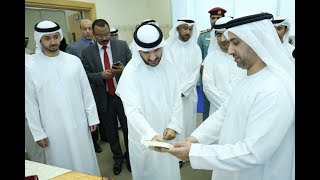 مركز جمعة الماجد يختتم مشاركته في معرض الكتاب القانوني السابع