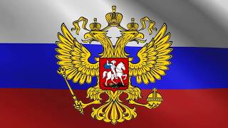 Футаж Герб РФ на фоне флага РФ