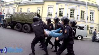 Самые жесткие задержания на Тверской