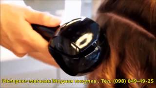 прибор для создания локонов бебилис