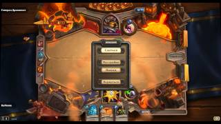 Hearthstone - 3-й квартал "Пик черной горы" Прохождение!