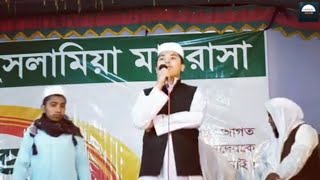 |মে তো উম্মাতি হুউ | মাদ্রাসার এক ছাত্রের কণ্ঠে সুন্দর একটি উর্দু ইসলামিক সঙ্গীত ।