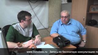 Лапароскопическое шунтирование желудка