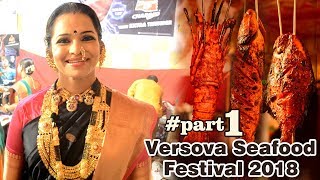 Versova Koli Seafood Festival 2018 | Vesava Koli Festival | Biggest Seafood Festival  | food Vlog #1