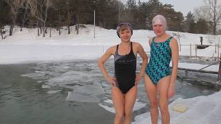 незамерзающая прорубь Анна Жильцова и Татьяна Кувшинникова