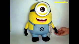 Говорящий большой миньон Стюарт 41 см / Jumbo talking minion Stuart 41 cm