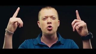Граф - Одно небо