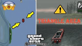 اتحداك ان تخرج حيا من هذه المنطقة الخطيرة في قراند سان اندرياس gta san andreas مثلث برمودا