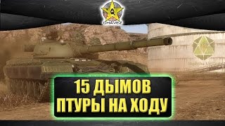 Новый геймплей с ПТС 0.17 / Armored warfare