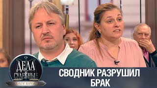 Дела судебные с Дмитрием Агрисом. Деньги верните! Эфир от 06.02.20