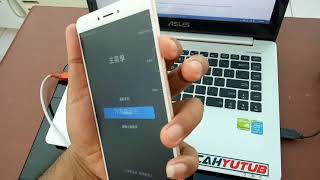 Cara mengatasi lupa pola kunci layar Mi Max 2 Oxygen