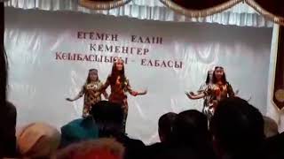 Өзбек биі (Узбекский танец)