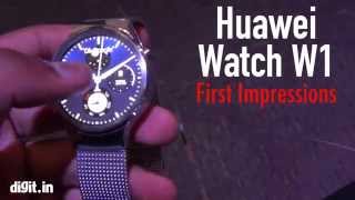 Huawei Watch W1 - First Impressions