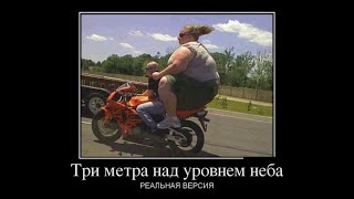 Смех и грех 2019. Ржачные фото приколы