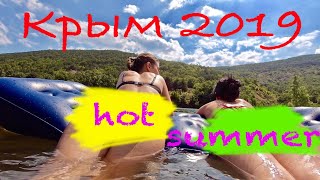 Крым 2019 Жаркий летний отдых в Крыму Севастополе Ялте | GoPro Hero 7 Black | GoPro Hero 4 Black |