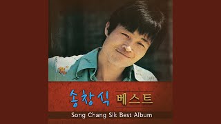 한 번쯤