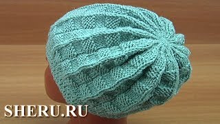 Красивый 3D узор в шапочке. Урок 250