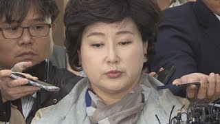 경찰, 서해순 재소환…딸 사망 수사 다음 달 마무리 / 연합뉴스TV (YonhapnewsTV)