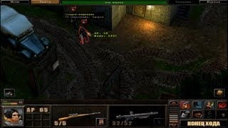 Сила снайпера в соло в игре "Операция Silent Storm: Часовые"