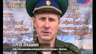 Масштабная Эстафета Победы прибыла в Хунзахский район
