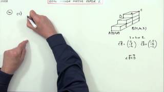 2014 SQA Higher Maths: paper 2 no.4: Angle between vectors
