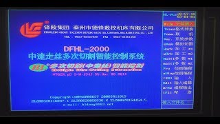 Hướng dẫn sử dụng phần mềm HL cho máy cắt dây (P2)