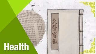 A Living Tradition Part 02