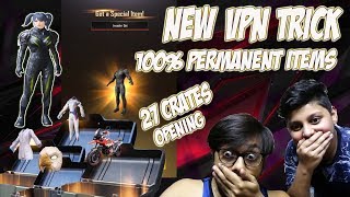 PUBG MOBILE INDIA | NEW VPN TRICK | 27 CRATE OPENING & INVADER SET | 100% WORKING & PERMANENT SKINS