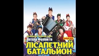 Санаторий Куяльник. Концерт группы "Лисапедный  батальон" в Дворце Культуры санатория 25.08.2016