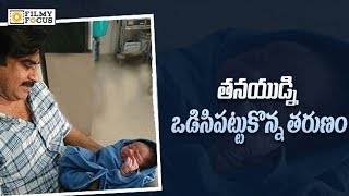 Pawan Kalyan Blessed With Baby Boy || Anna Lezhneva Had Given Birth To A Baby Boy - Filmyfocus.com