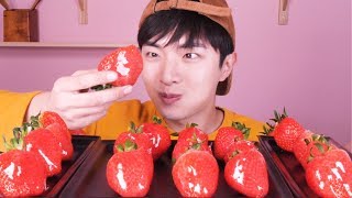 MUKBANG | 역대급 왕 딸기탕후루+생크림 먹방?후니 ASMR Strawberry Tanghulu Eatingshow Hoony