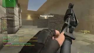 PRIVATE AIM.CFG by R3ZET для CSS V87
